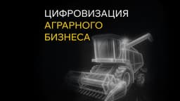 Подробнее