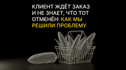 Подробнее